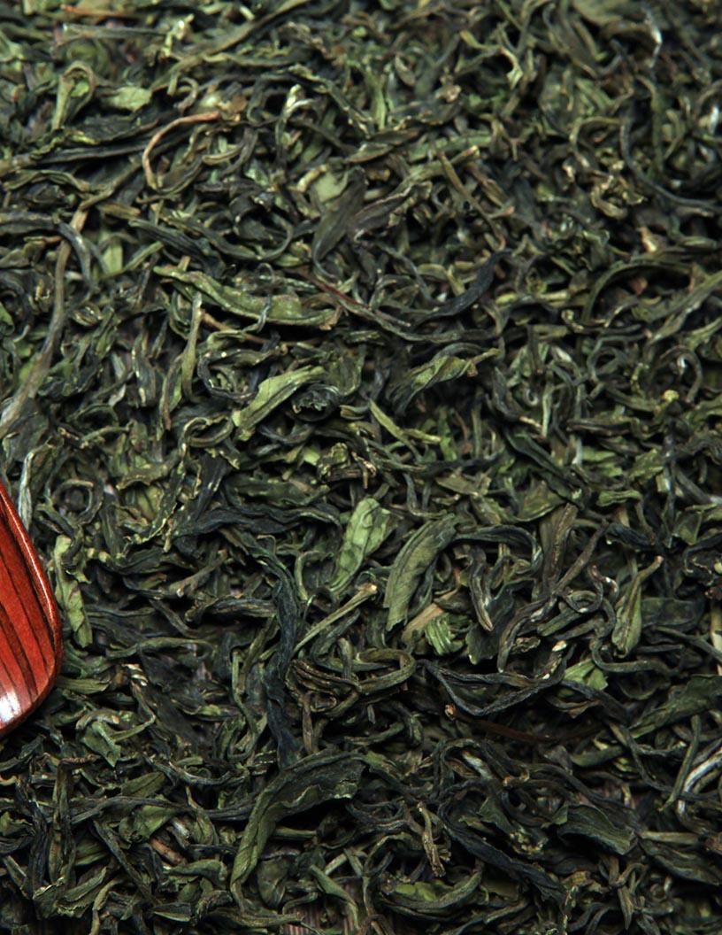 Global Tea Market 2025-2029