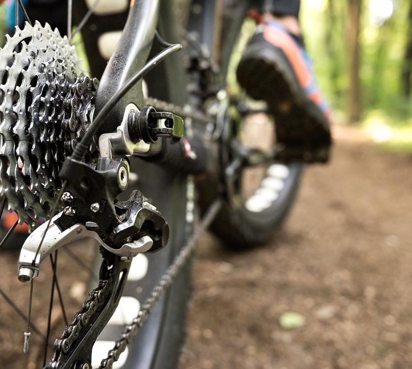 Global Bicycle Gearbox System Market 2025-2029