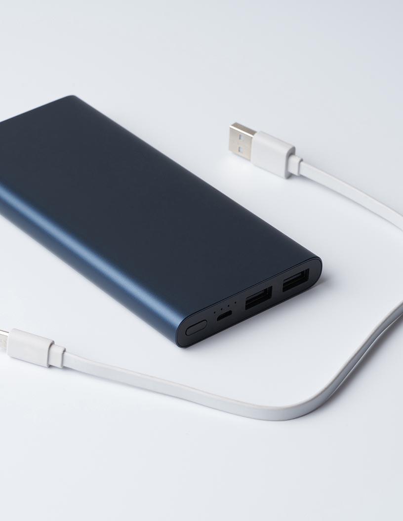 Global High Capacity Power Banks Market 2024-2028