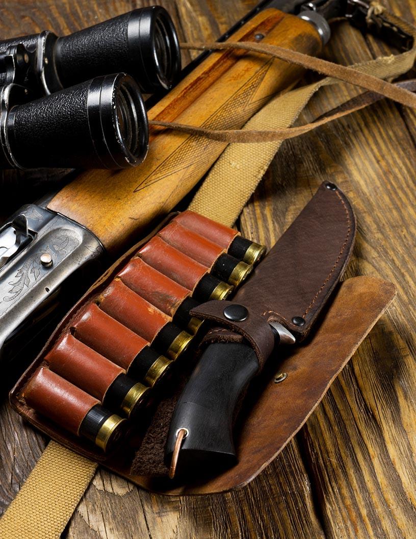 Hunting Equipment Market in Americas 2025-2029