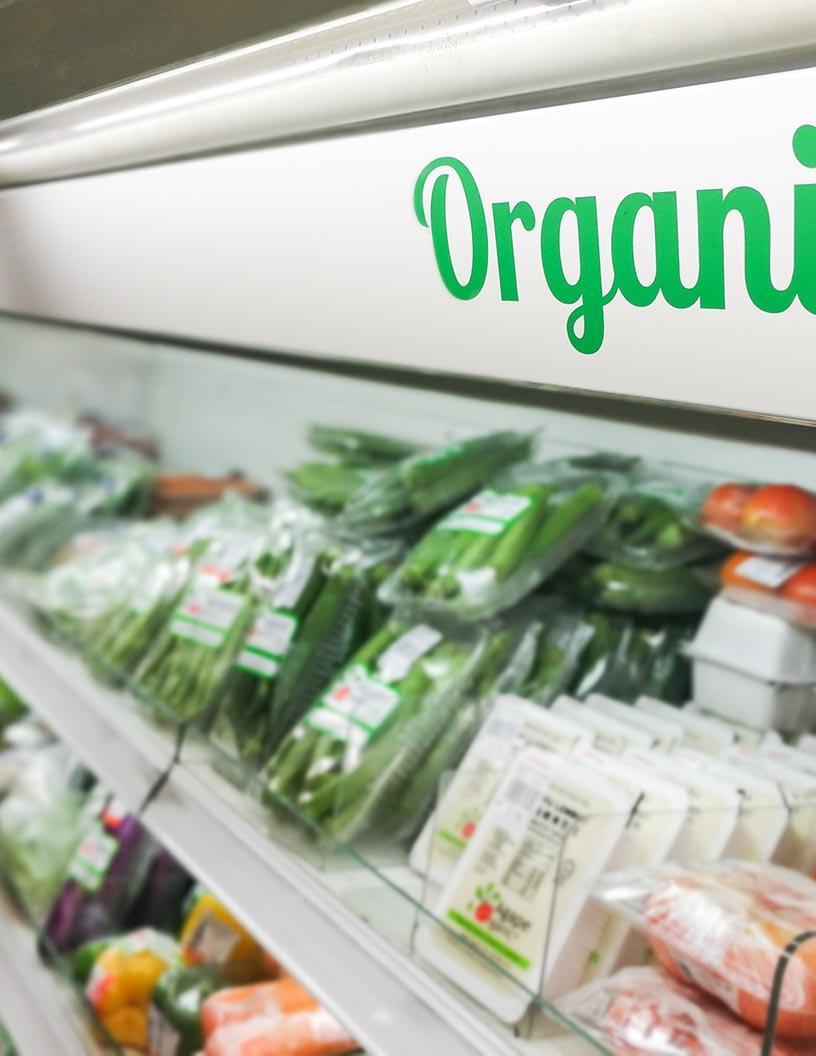 Global Organic Food And Beverages Market 2025-2029
