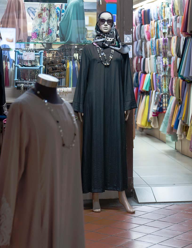 Global Islamic Clothing Market 2025-2029