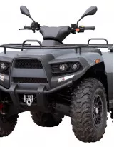 All-terrain Vehicle Market by Engine Capacity, Application, and Region - Forecast 2023-2027