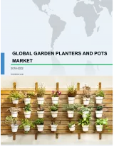 Global Garden Planters and Pots Market 2018-2022