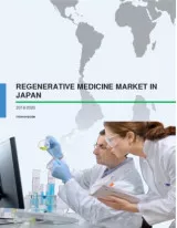 Regenerative Medicine Market in Japan 2016-2020