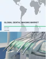 Global Dental Imaging Market 2017-2021