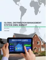 Global Distribution Management System Market 2015-2019