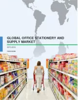 Global Office Stationary and Supply Market 2015-2019