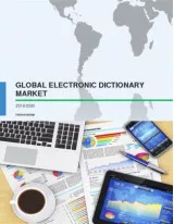 Global Electronic Dictionary Market 2016-2020